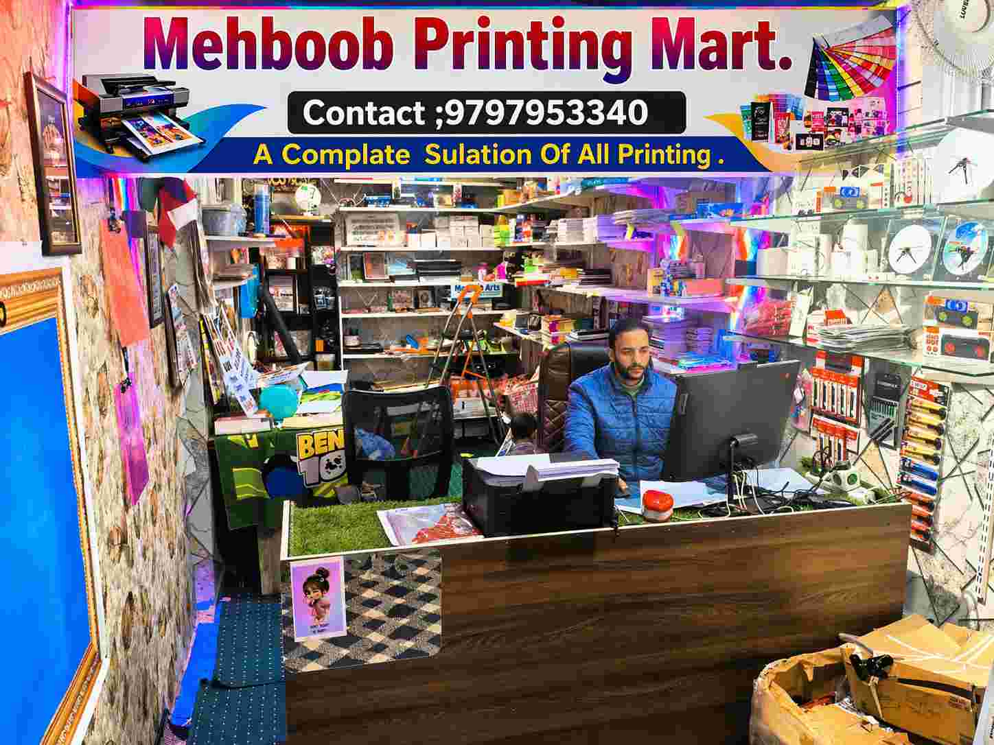 Mehboob Printing Mart shop image